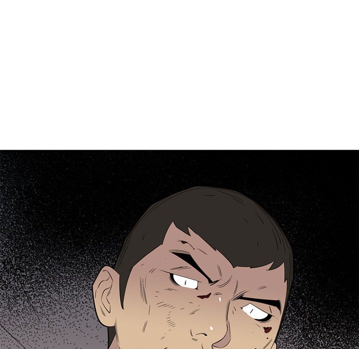 第47话 第 10 页