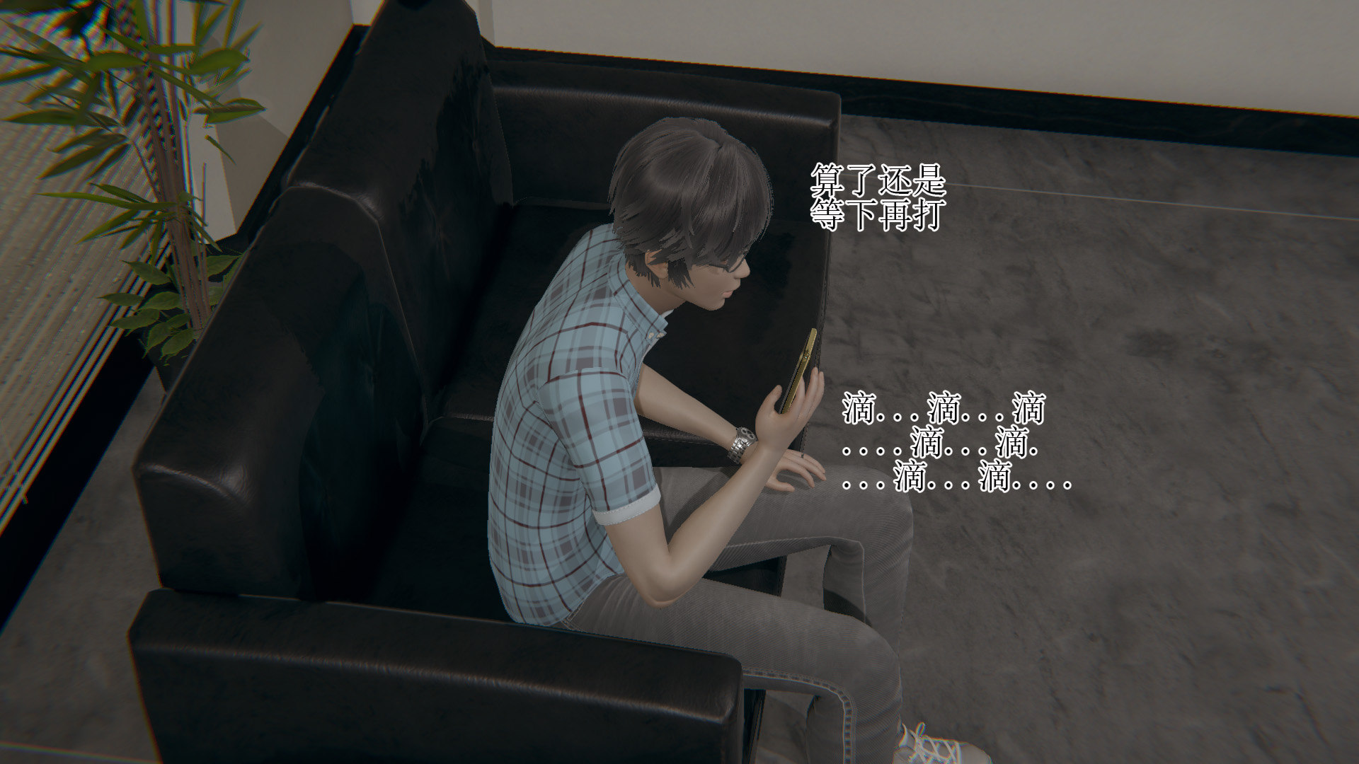 第08章 第 56 页