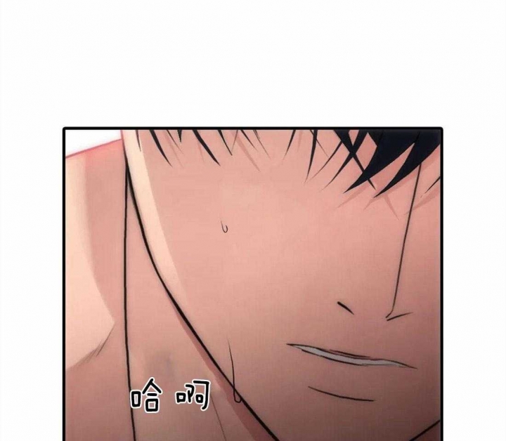 第112话 第112话 第 4 页