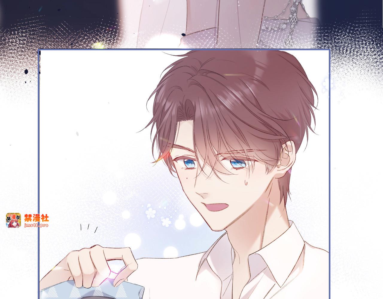 第50话 你想得美！ 第 5 页