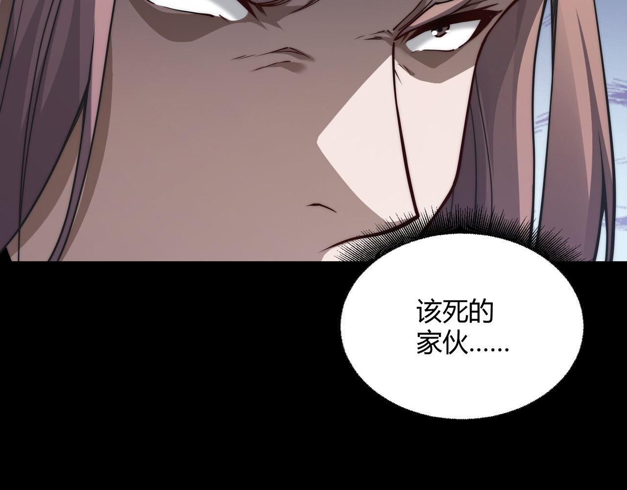 007  最高难度专家级！ 第 116 页