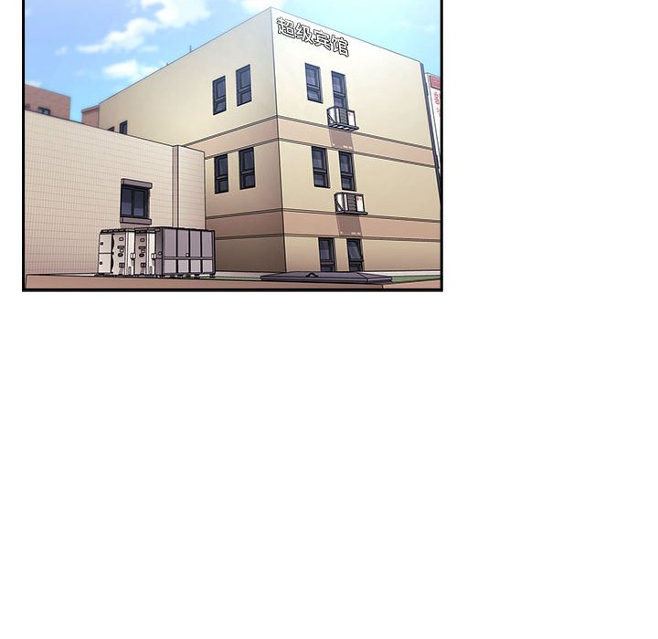 第60话 第 124 页