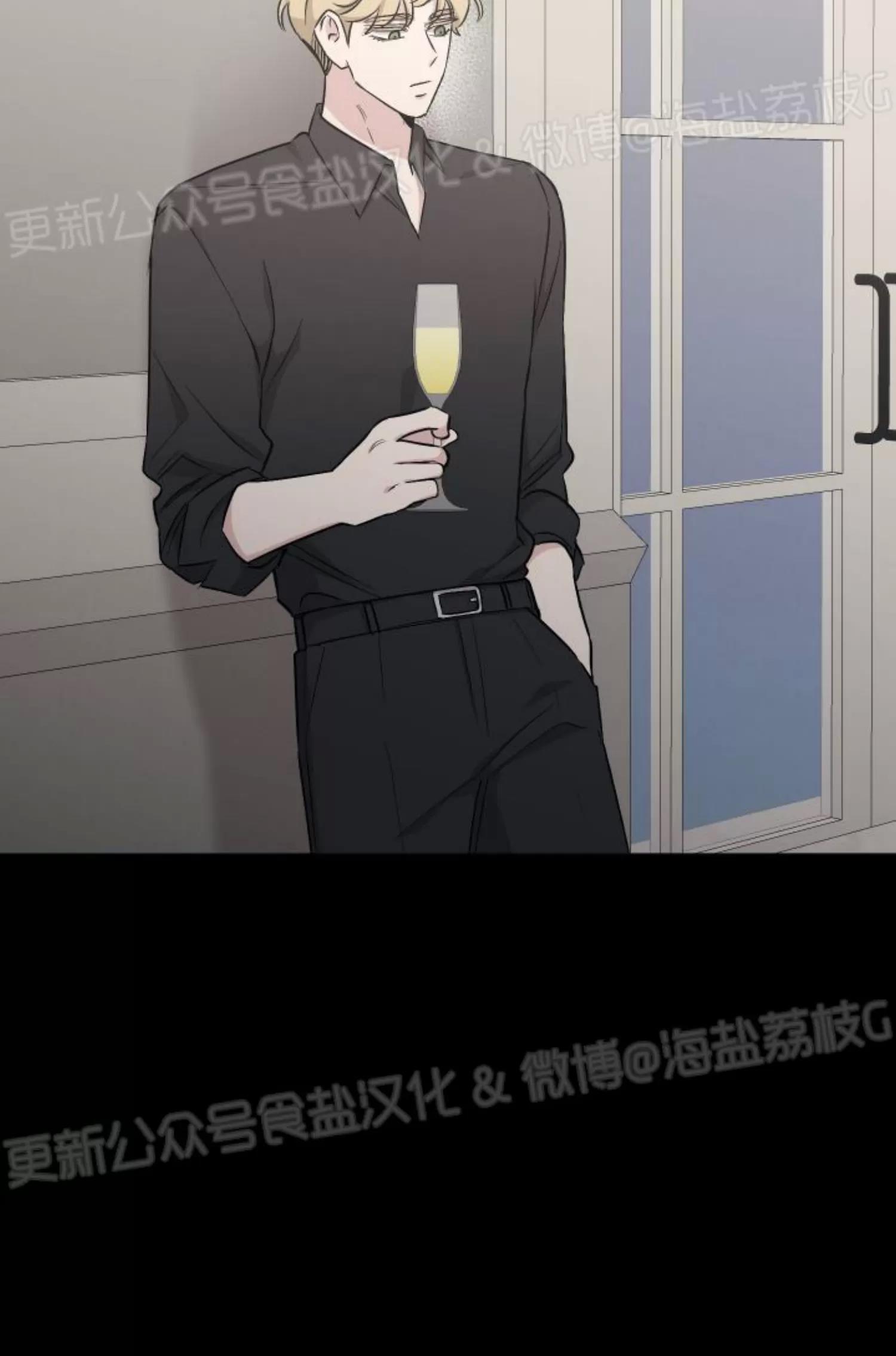 第59话 第 27 页