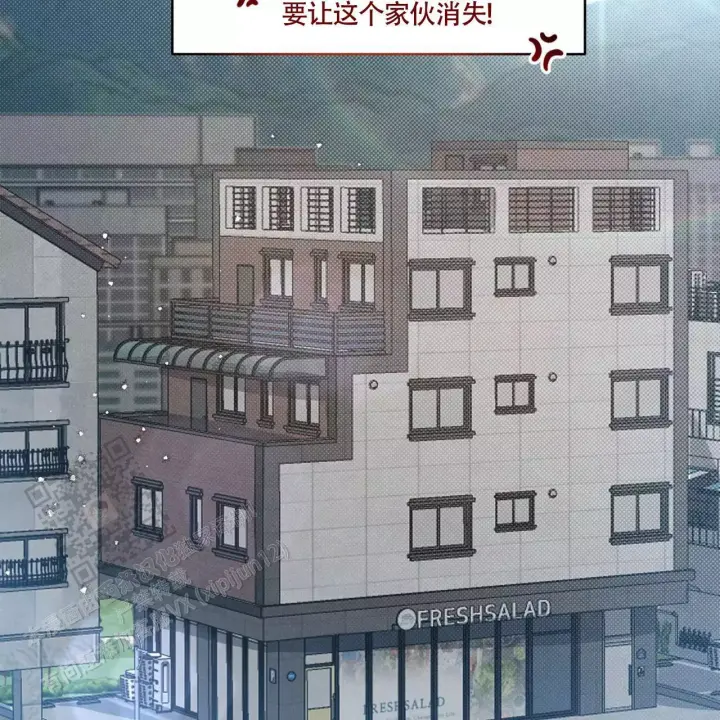 第12话 非常合适 第 68 页