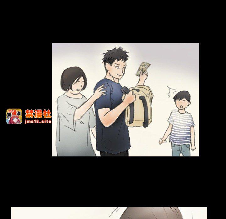 第2话 第 35 页