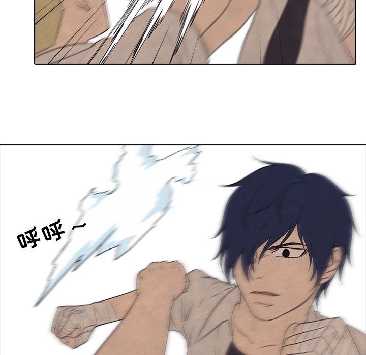 第162话 第 19 页
