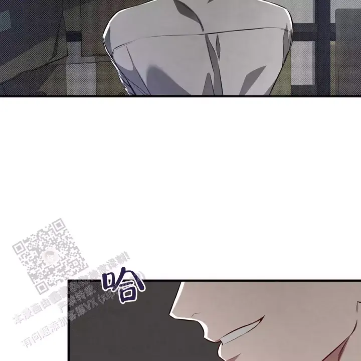 第15话 回避 第 26 页