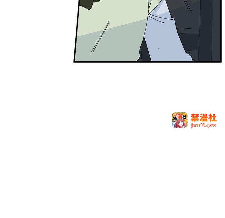 第33话 第 17 页