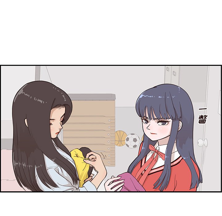 第92话 第 67 页