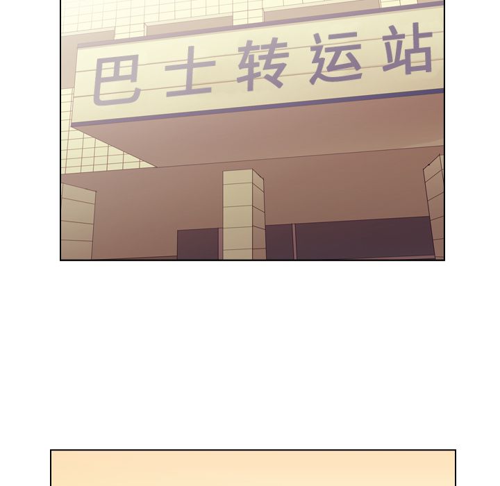 第73话 第 38 页