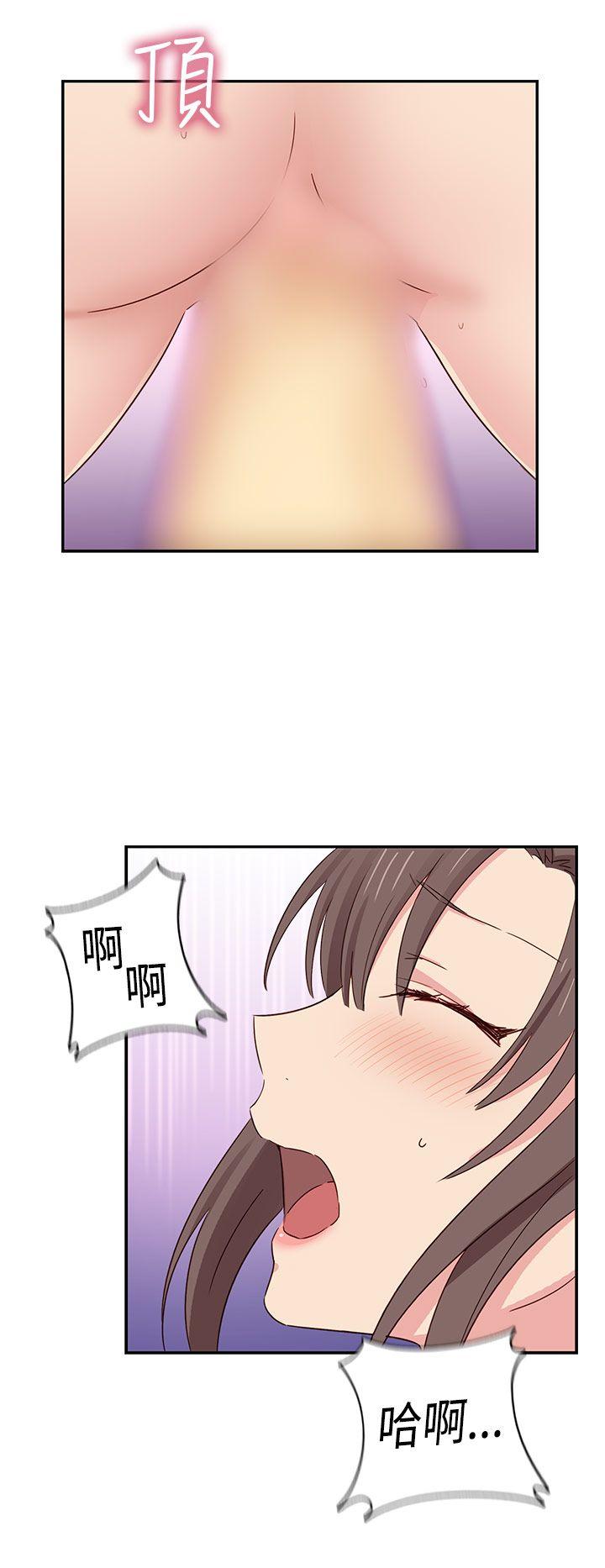 第36话 第 35 页