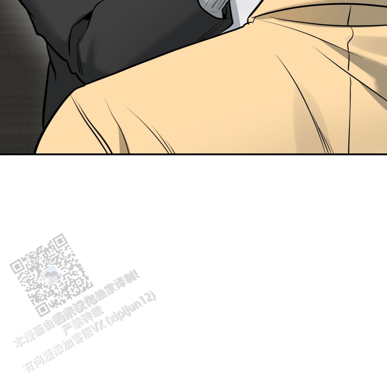 第10话 调教 第 36 页
