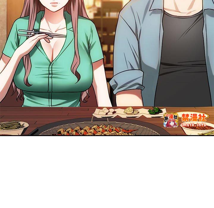 第40话 第 11 页