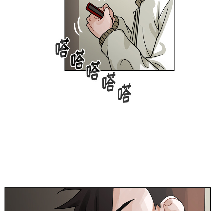 第68话 第 80 页
