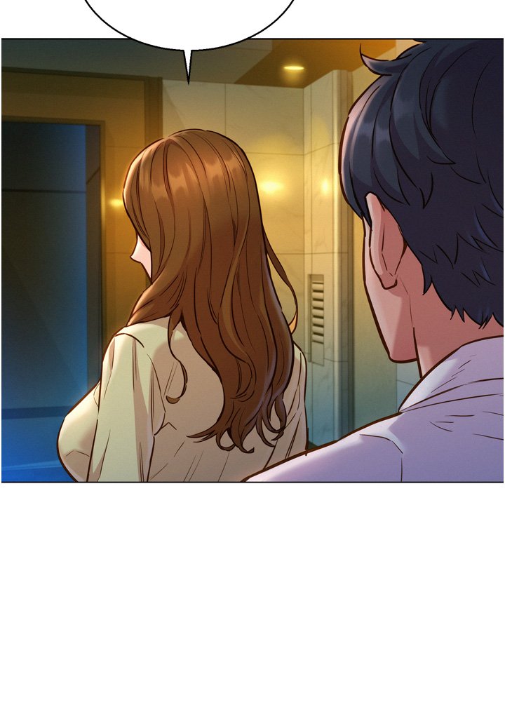 第5话 - 我好像喜欢妳 第 20 页