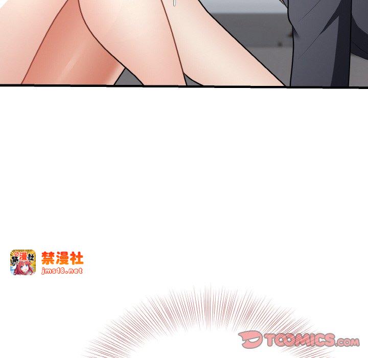 第12话 第 129 页