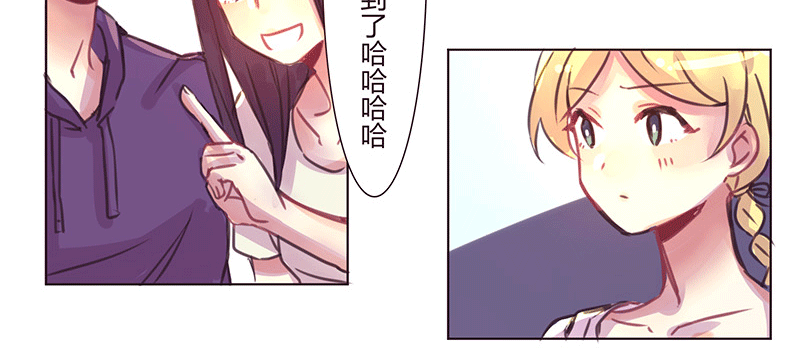 心 意 第 19 页