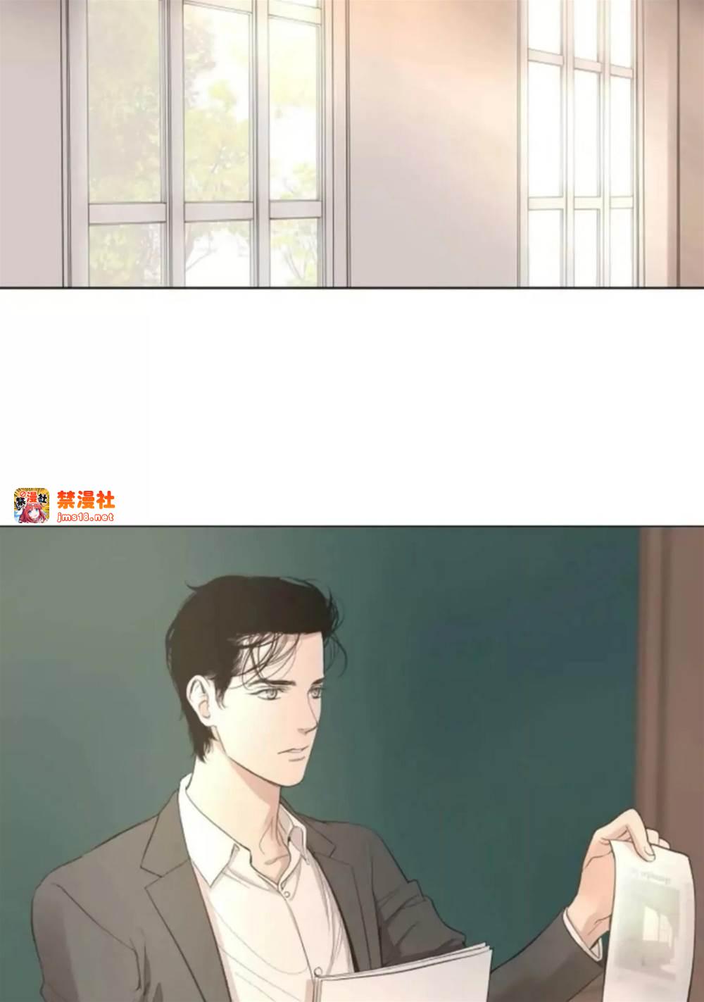 第07话 第 3 页