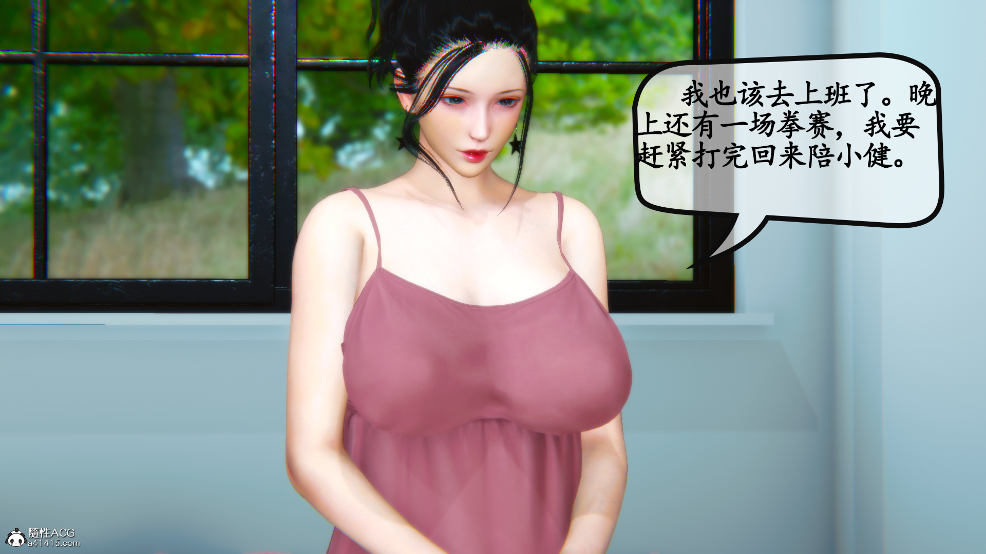 第02章 第 106 页