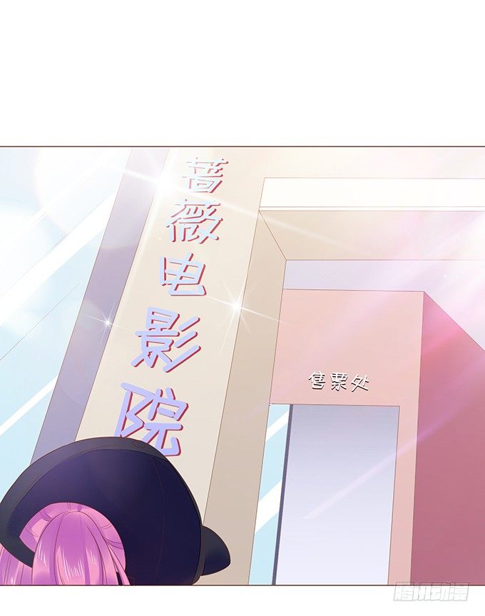 谁说本王不懂爱 第 17 页