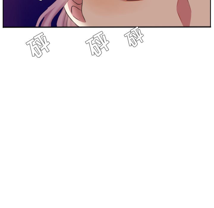 第92话 第 59 页