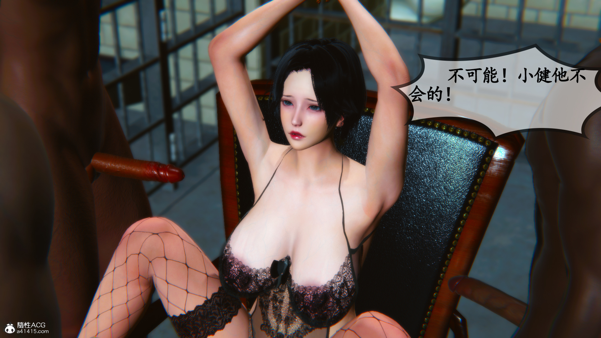 完 第 8 页