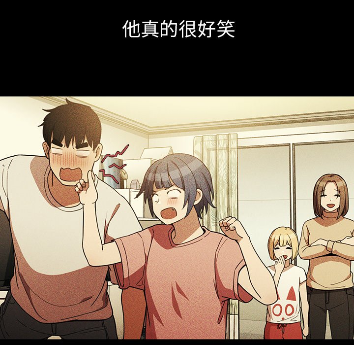 第49话 第 115 页