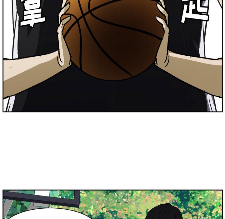 第70话 第 103 页