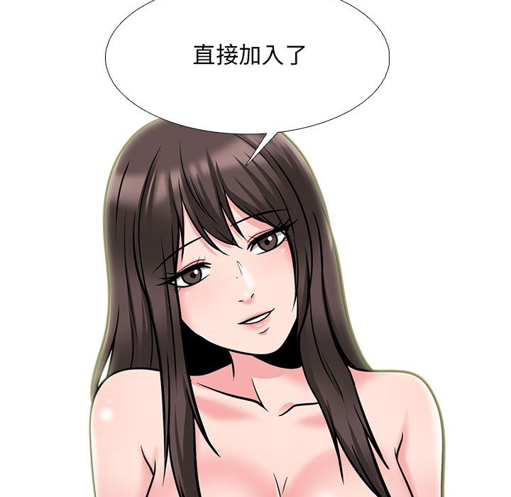 第121话 第 22 页