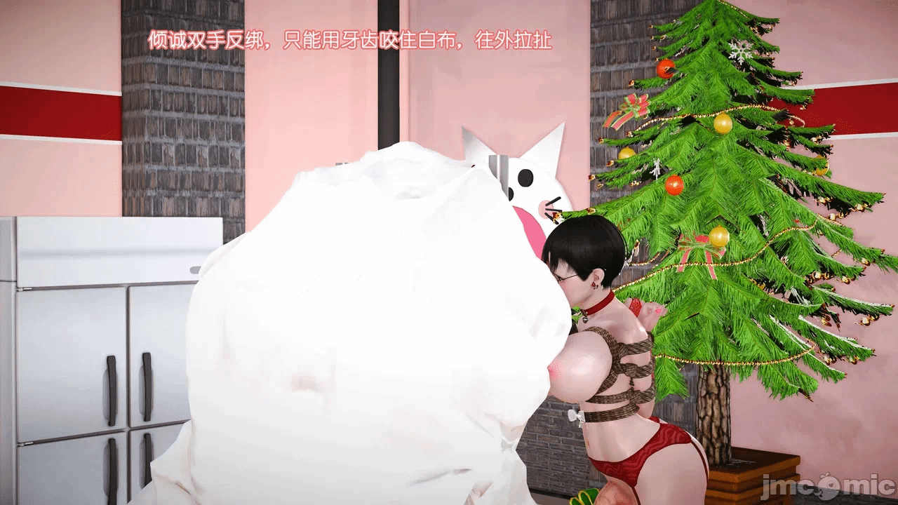 第一话 第 606 页