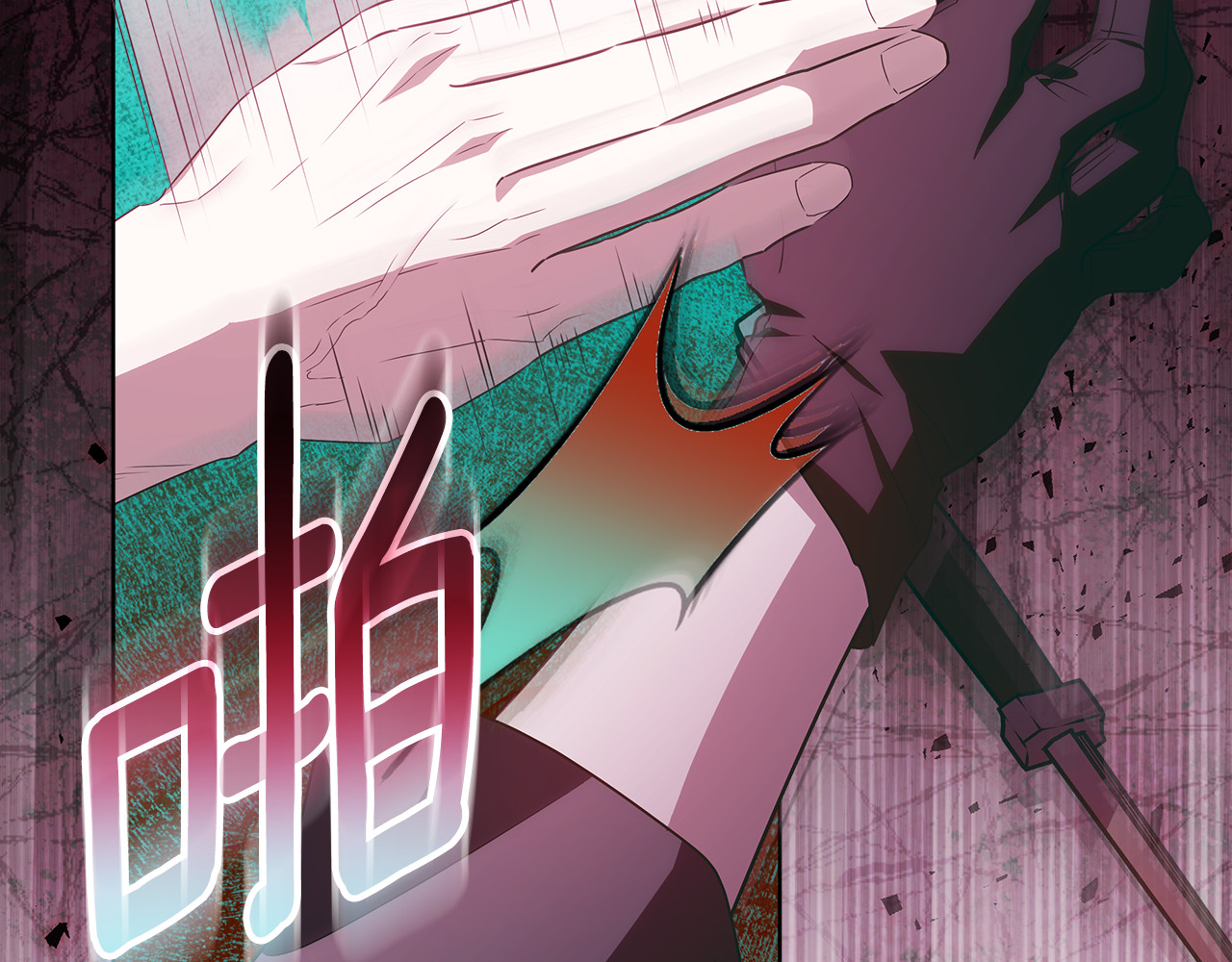 第30话 爸爸好可怕 第 176 页