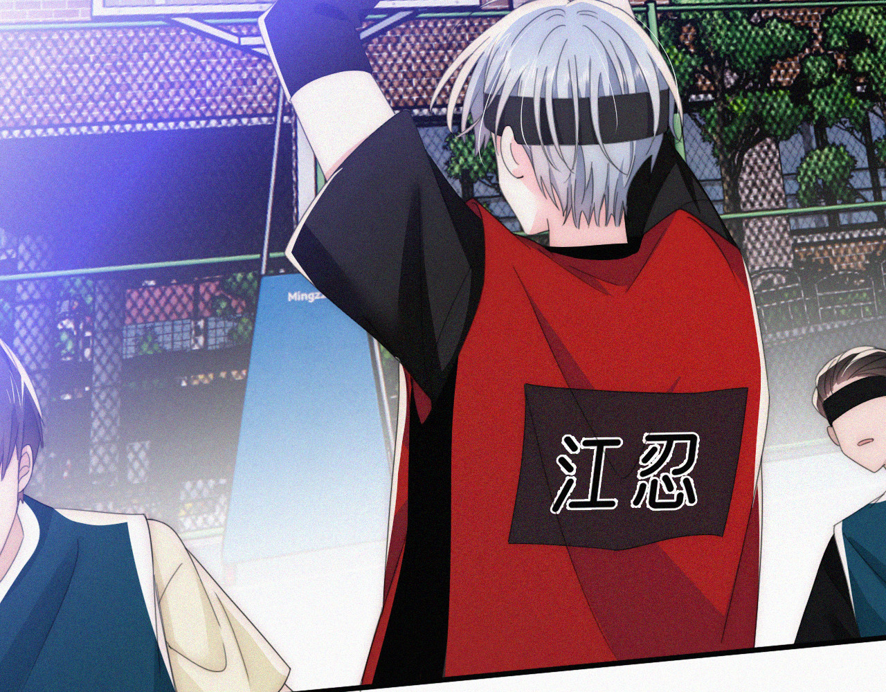 第33话 篮球比赛 第 34 页