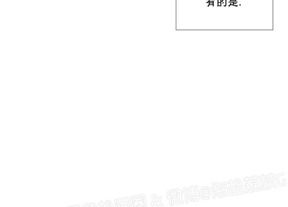 第01话 第 20 页