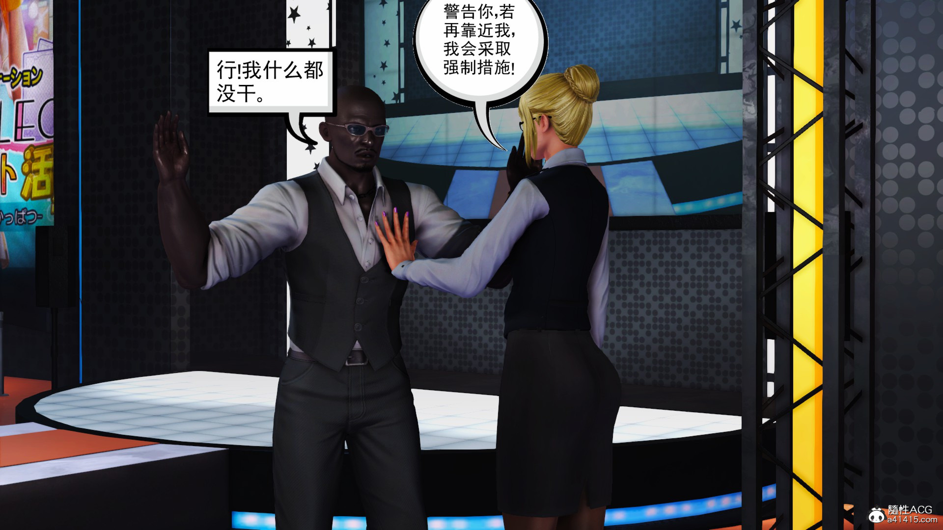 上集 第 25 页