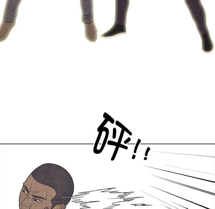 第300话 第 102 页