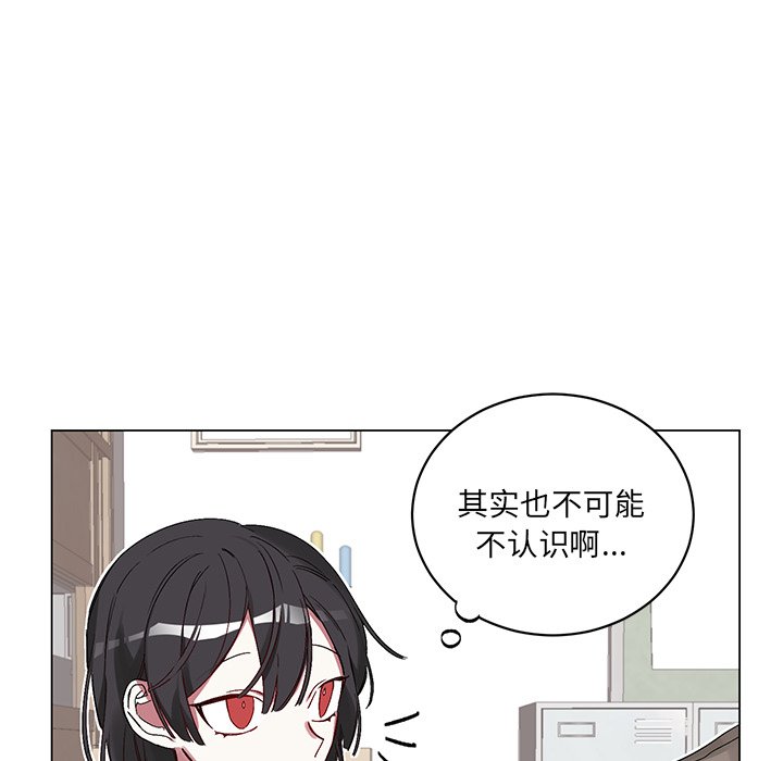 第15话 第 15 页