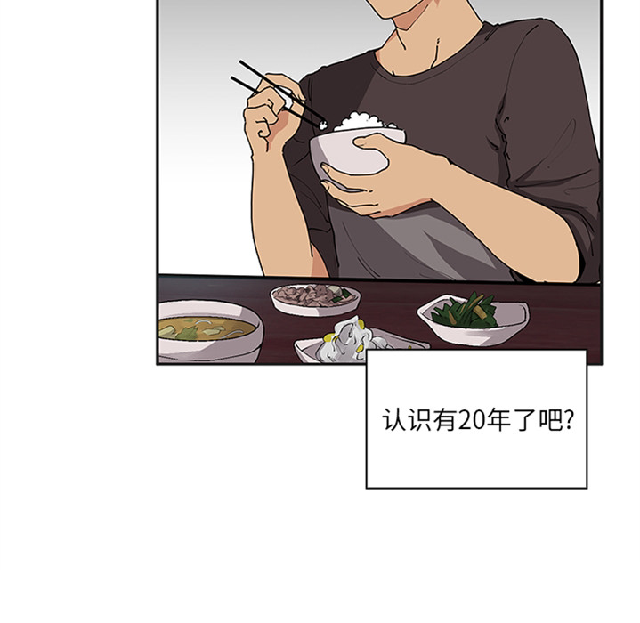 预告篇 第 36 页