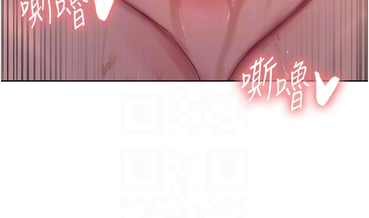 第2季 第43话 - 这样才是听话的母狗 第 18 页