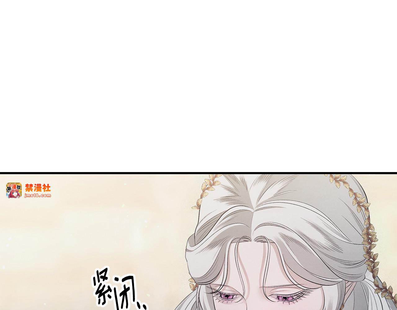 第一季完结话 活下去的希望 第 53 页