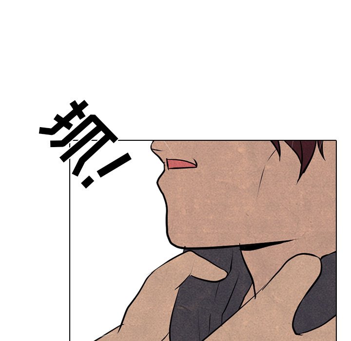 第79话 第 60 页