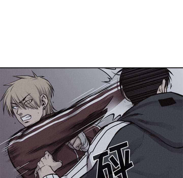 第75话 第 45 页