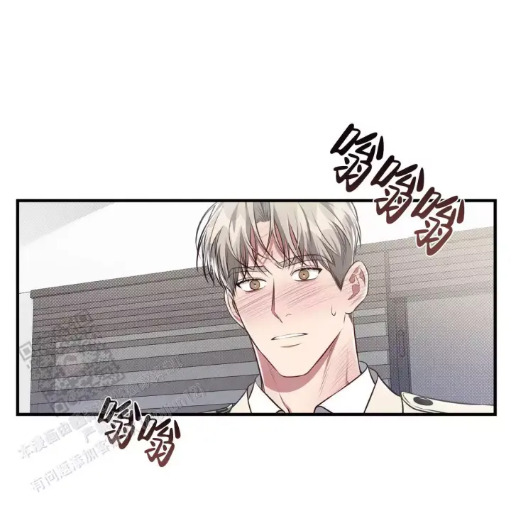第33话 不是女朋友…. 第 30 页