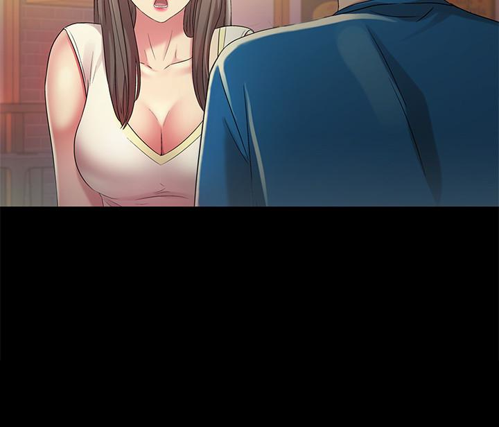 第40话-好想跟庆秀做爱… 第 17 页