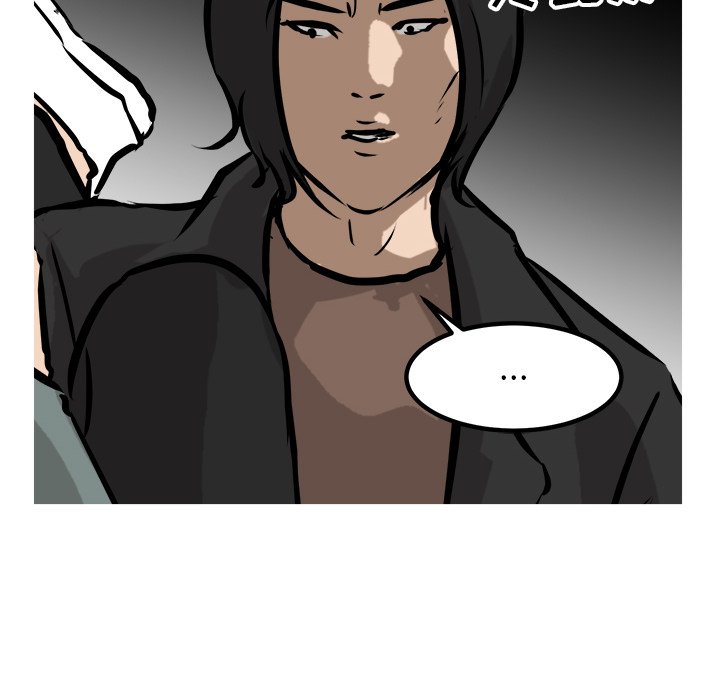 第78话 第 81 页