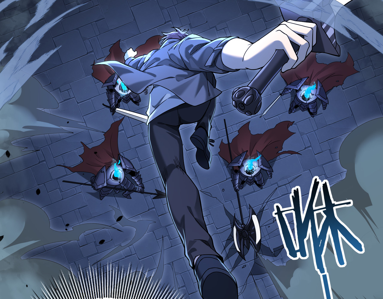 第16话 钢铁王座 第 76 页
