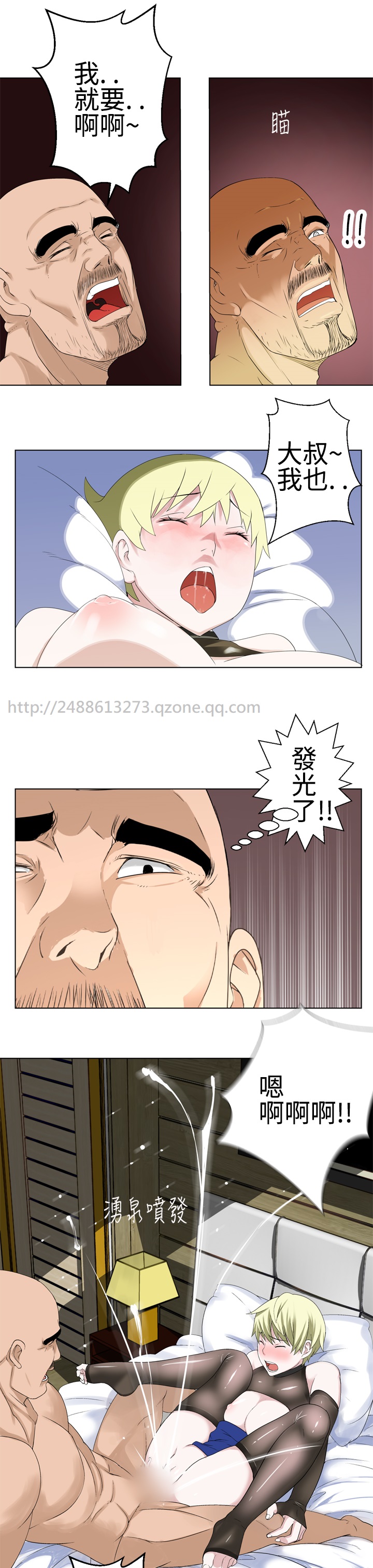 第1话 第 422 页