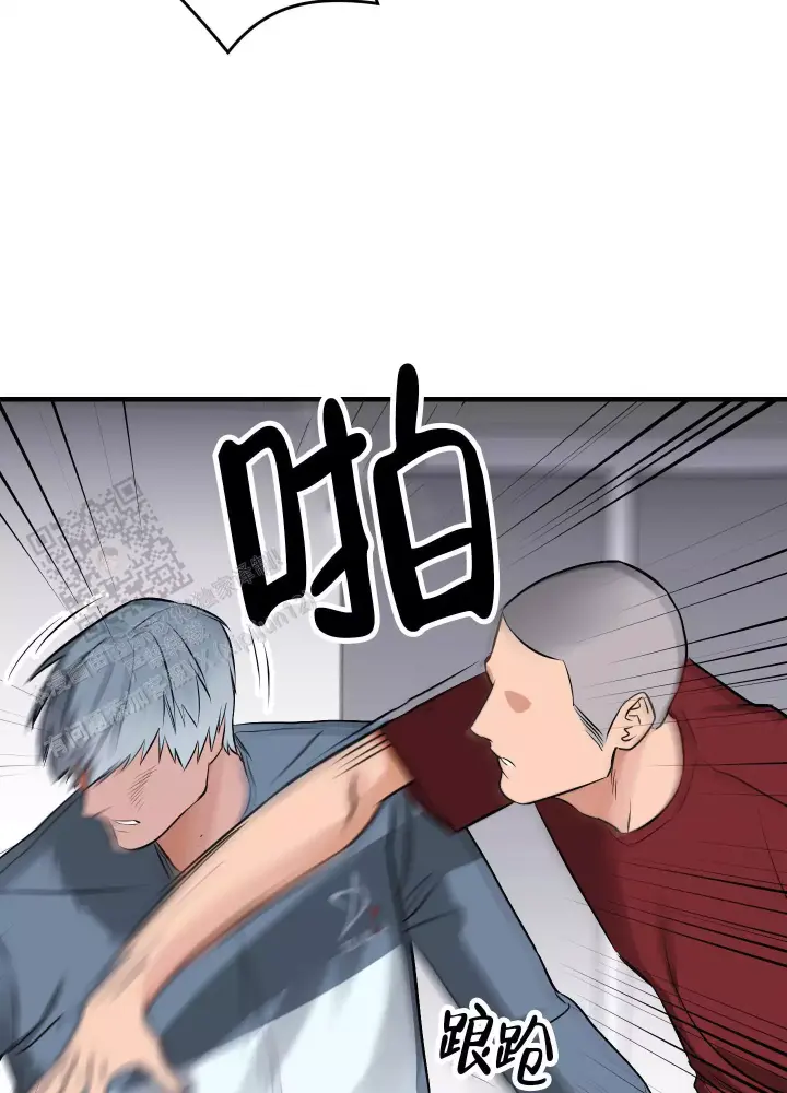 第7话 无情 第 35 页