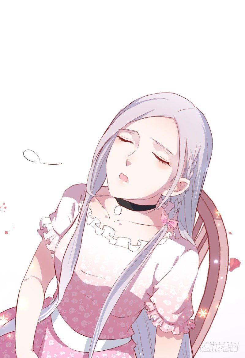 031捕猎（三） 第 26 页