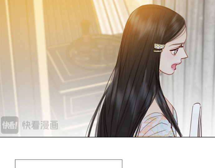第56话 叫我的名字 第 36 页