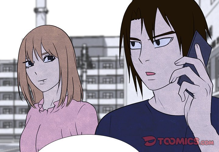 第238话 第 3 页
